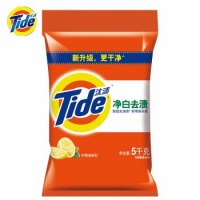 汰渍净白去渍强效去油污除菌香味持久柠檬清香洗衣粉10斤家庭装