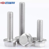 佰瑞特 M5M6M8M10M12 304不锈钢外六角头法兰螺栓 法兰面螺丝花齿纹防滑螺钉