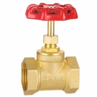 东誉达（DYD）截止阀DN32 1.2寸 截止阀 耐高温蒸汽 铜阀门 长6.8公分