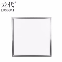 龙代（longdai）LED集成吊顶灯平板灯吸顶灯嵌入式平板灯 38W白光