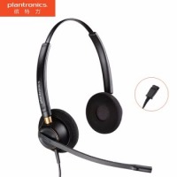 缤特力（Plantronics）HW520 专业话务耳麦/坐席耳机/客服耳机/降噪麦克风 HW520双耳降噪麦克风