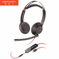 缤特力（Plantronics）C5220 Type-C头戴式耳麦话务耳机游戏娱乐耳麦带麦