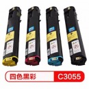 质印（ZHIYIN） C3055适用富士施乐DocuPrint墨粉盒 C3055墨粉碳粉 CT200895墨盒墨粉筒 黑色
