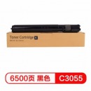 质印（ZHIYIN） C3055适用富士施乐DocuPrint墨粉盒 C3055墨粉碳粉 CT200895墨盒墨粉筒 黑色