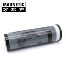 万年声适用理想ES5791C 2561C 2591C 3561C速印机油墨3751C 3761C油墨 ES油墨 1支装