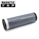 万年声适用理想ES5791C 2561C 2591C 3561C速印机油墨3751C 3761C油墨 ES油墨 1支装