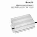 丰应子 拾音器电源 监控拾音器电源12v 可带3-5个拾音器 FYZ-2227766