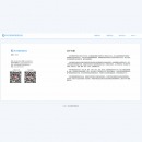 操作系统 中科方德 方德高可用集群软件 V3.0