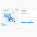 操作系统 中科方德 方德高可用集群软件 V3.0