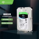 希捷（SEAGATE）3TB 酷鹰系列 监控级硬盘 5900转 64MB缓存 SATA接口 ST3000VX009