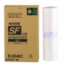 华铭 适用理想SF型37C版纸SF5330 5351 5353 5354 9350C SFA3版纸 理想SFA3版纸