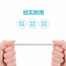 亿舟（YZ）工程级 电话线鸭嘴跳线 语音鸭嘴头跳线 电话语音连接线