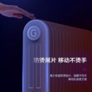 格力 （GREE） 取暖器/电暖器/电暖气片家用 低噪15片大面积制热电热油汀 NDY18-X6122