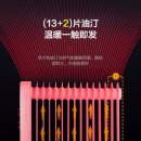 格力 （GREE） 取暖器/电暖器/电暖气片家用 低噪15片大面积制热电热油汀 NDY18-X6122
