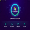 信息安全软件 360终端安全管理系统 window pc （EP1000-C-SW-CL-JCB）