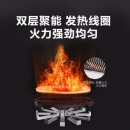 美的/Midea C21-RT2170智能电磁炉超薄触摸爆炒大火力火锅匀火大线圈多功能2100W RT2170