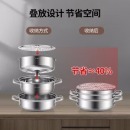 美厨（maxcook）蒸锅 加厚不锈钢双层蒸锅火锅汤蒸锅 燃气炉电磁炉通用 MCZ8603