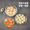 美厨（maxcook）蒸锅 加厚不锈钢双层蒸锅火锅汤蒸锅 燃气炉电磁炉通用 MCZ8603