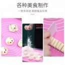 美之扣 揉面垫硅胶垫加厚擀面防滑面板和面垫不粘案板垫子板厨房烘焙用品