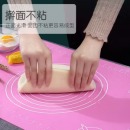 美之扣 揉面垫硅胶垫加厚擀面防滑面板和面垫不粘案板垫子板厨房烘焙用品