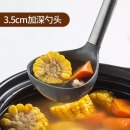 美厨（MAXCOOK） 硅胶锅铲 不粘锅炒铲 木柄铲炒锅煎锅铲子 平底锅专用炒菜铲 耐高温 汤勺 MCCU7829
