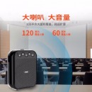 扩威（callvi） U-227有线教师讲课扩音器专用小蜜蜂小型扩音机播放器麦克风音箱喇叭导游耳麦便携式扬声器 黑色
