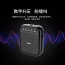 扩威（callvi） U-227有线教师讲课扩音器专用小蜜蜂小型扩音机播放器麦克风音箱喇叭导游耳麦便携式扬声器 黑色