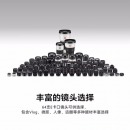 索尼（SONY）ZV-E10 Vlog微单数码相机 APS-C画幅小巧便携 4K专业视频 黑色