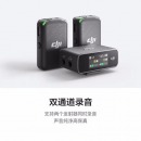 大疆 Mic 无线麦克风 Action 2/OM 5 配件 一拖二无线领夹麦克风小蜜蜂 采访直播vlog收音