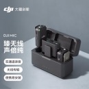 大疆 Mic 无线麦克风 Action 2/OM 5 配件 一拖二无线领夹麦克风小蜜蜂 采访直播vlog收音