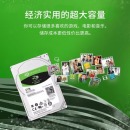 希捷(Seagate)8TB 256MB 5400RPM 台式机机械硬盘 SATA接口 希捷酷鱼BarraCuda系列(ST8000DM004)