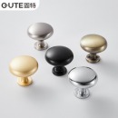 固特柜门拉手现代简约橱柜衣柜子单孔门把手抽屉五金拉手五金配件拉丝钢单粒