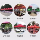 早行客遮阳棚 临时应急检查隔离帐篷户外遮阳棚四脚伞室外救灾大帐篷 四面围罗马窗2*2m蓝色