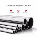 画萌 不锈钢栏杆礼宾杆排队护栏机场酒店银行安全警戒线隔离柱