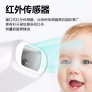 百医卫仕 体温枪体温计额温枪电子测温枪家用婴儿红外线温度计非接触式耳温枪