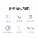 百医卫仕 体温枪体温计额温枪电子测温枪家用婴儿红外线温度计非接触式耳温枪