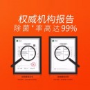 汰渍净白去渍强效去油污除菌香味持久柠檬清香洗衣粉10斤家庭装