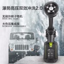 威克士(Worx)20V锂电无线高压洗车机WU633.2无刷电机高压4.0Ah洗车神器洗车水枪清洗机