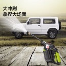 威克士(Worx)20V锂电无线高压洗车机WU633.2无刷电机高压4.0Ah洗车神器洗车水枪清洗机