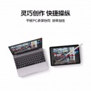 华为HUAWEI MatePad 11 120Hz高刷全面屏 鸿蒙HarmonyOS 影音娱乐办公学习平板电脑8+128GB 海岛蓝