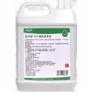 利尔康75%酒精消毒液75度大桶酒精乙醇皮肤伤口消毒免洗手杀菌抑菌