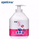 开米芦荟洗手液家用儿童男女温和护手易冲洗kami贝芬洗手液大瓶