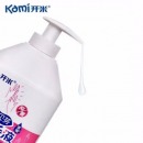 开米芦荟洗手液家用儿童男女温和护手易冲洗kami贝芬洗手液大瓶
