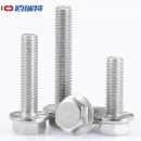 佰瑞特 M5M6M8M10M12 304不锈钢外六角头法兰螺栓 法兰面螺丝花齿纹防滑螺钉
