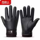 南极人皮手套男冬保暖骑行摩托车防风触屏加绒男士手套冬季NJR739639 黑色 均码