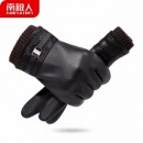 南极人皮手套男冬保暖骑行摩托车防风触屏加绒男士手套冬季NJR739639 黑色 均码