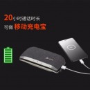 缤特力 SYNC20M+ Teams版 全向麦克风 视频会议桌面扬声器 全双工 即插即用 适合20㎡左右会议室