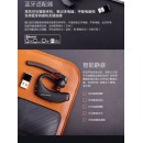 缤特力（Plantronics）Voyager 5200UC 单耳商务蓝牙耳机 降噪蓝牙耳麦 电脑+手机通话