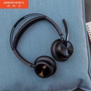 缤特力（Plantronics）Focus2 主动降噪无线办公耳麦 高保真立体声蓝牙耳机 （ TYpe-C直连+适配器+蓝牙)