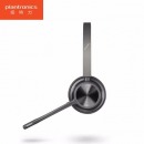 缤特力（PLANTRONICS）Voyager 4300 UC系列蓝牙办公耳机 无线商务耳麦